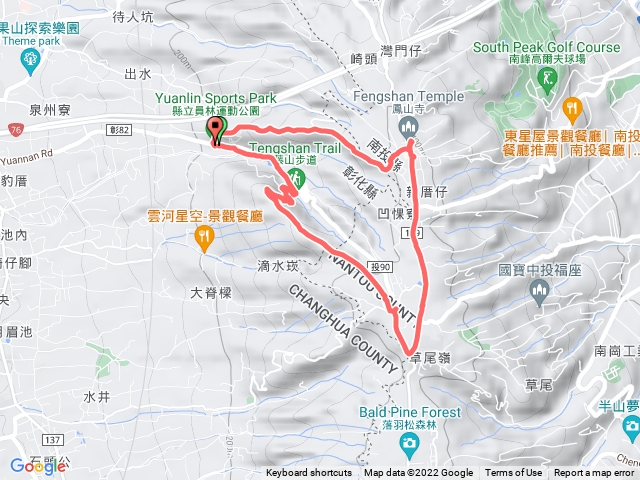 藤山