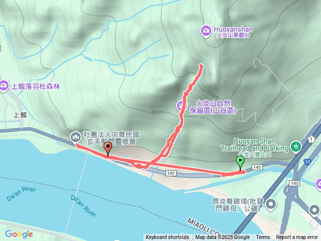 火炎山谷預覽圖