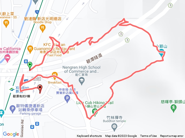 新店小獅頭山⛰️（中興路56號入口）