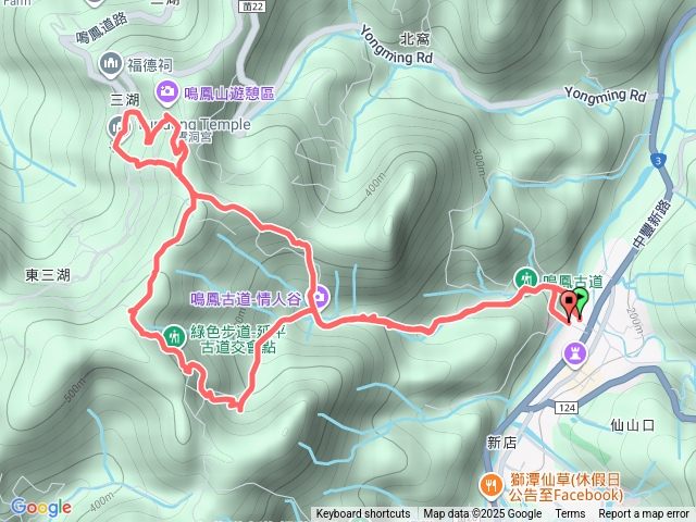 延平古道鳴鳳古道O繞