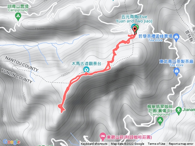 五元二角~木馬步道