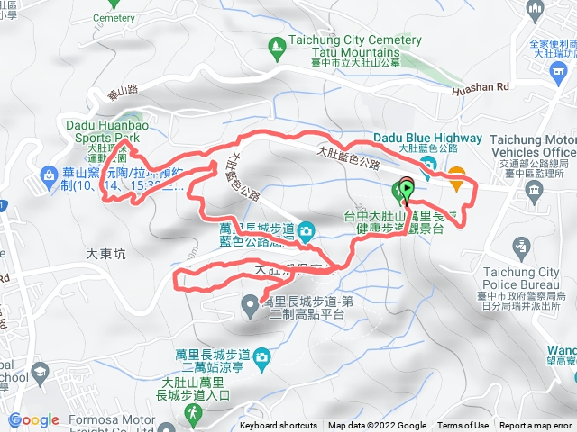 大肚萬里環保得勝