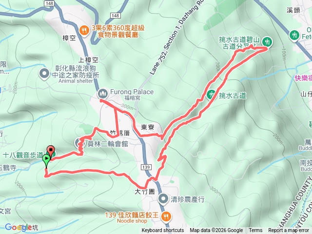 員林十八觀音步道古道-挑水古道-碧山古道-福榕宮（泡麵土地公廟）-二輪會館-完登