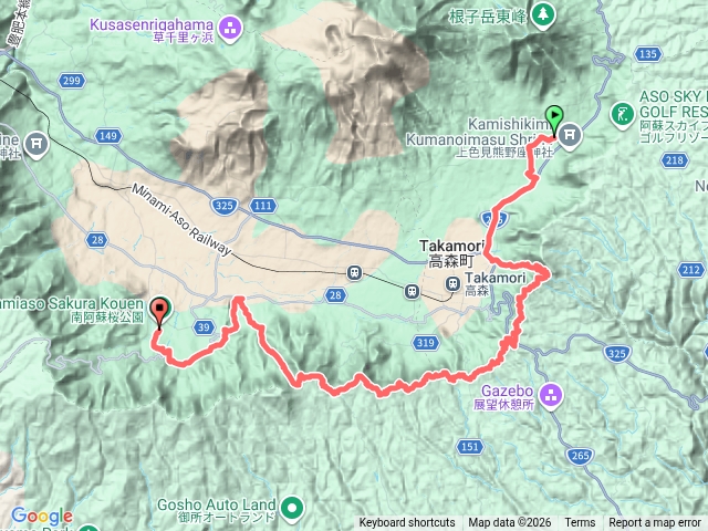 ASO VOLCANO TRAIL 30k
