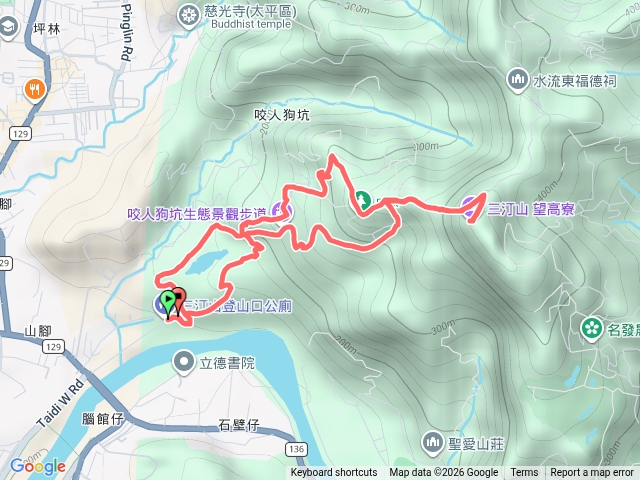 5/18三汀山