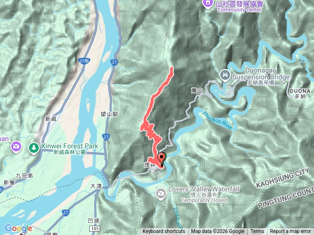 茂林三星真我山