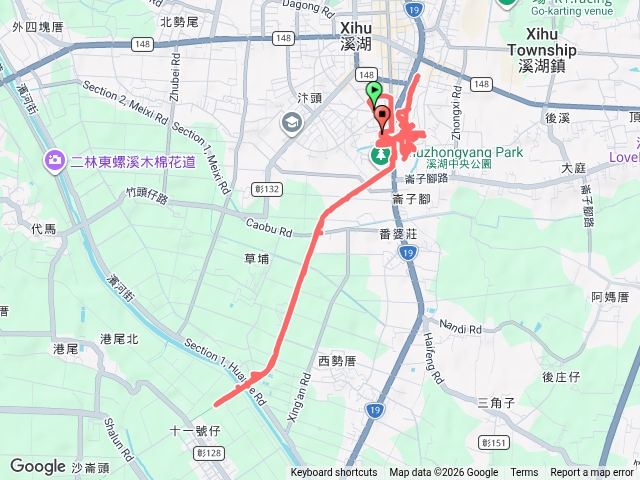 溪湖糖廠
