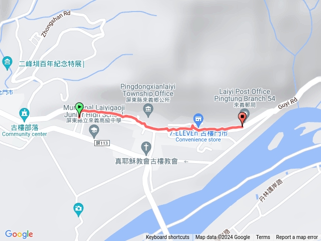 古樓（作業）