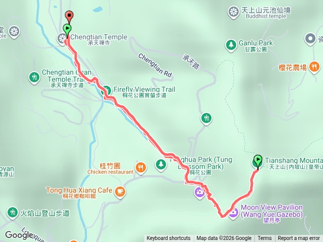 大炳-天上山預覽圖