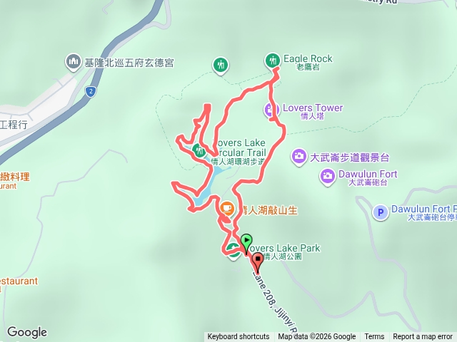 大武崙-情人湖(火車頭-環湖步道-吊橋-老鷹岩)預覽圖