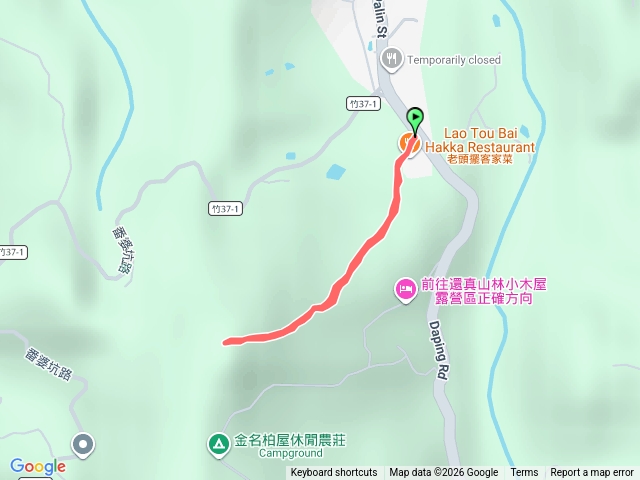 大分林山預覽圖