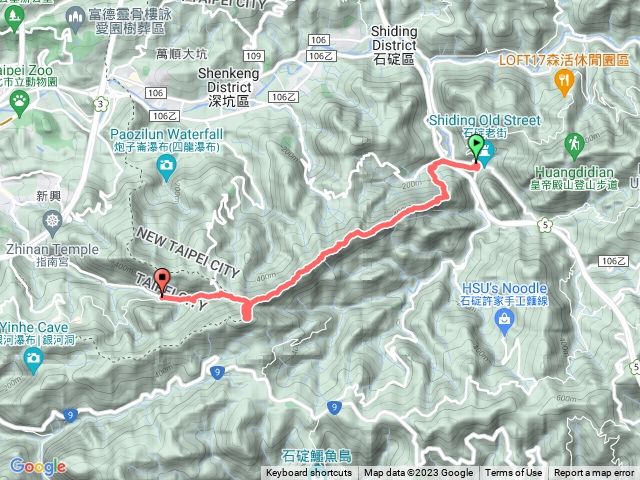 1120209筆架山連峰縱走