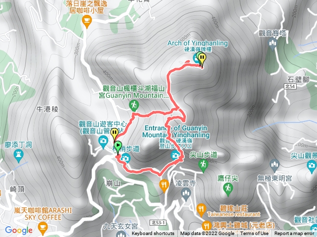 林梢步道接硬漢嶺步道