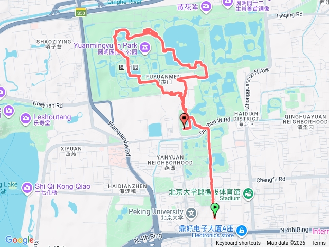 圓明園
