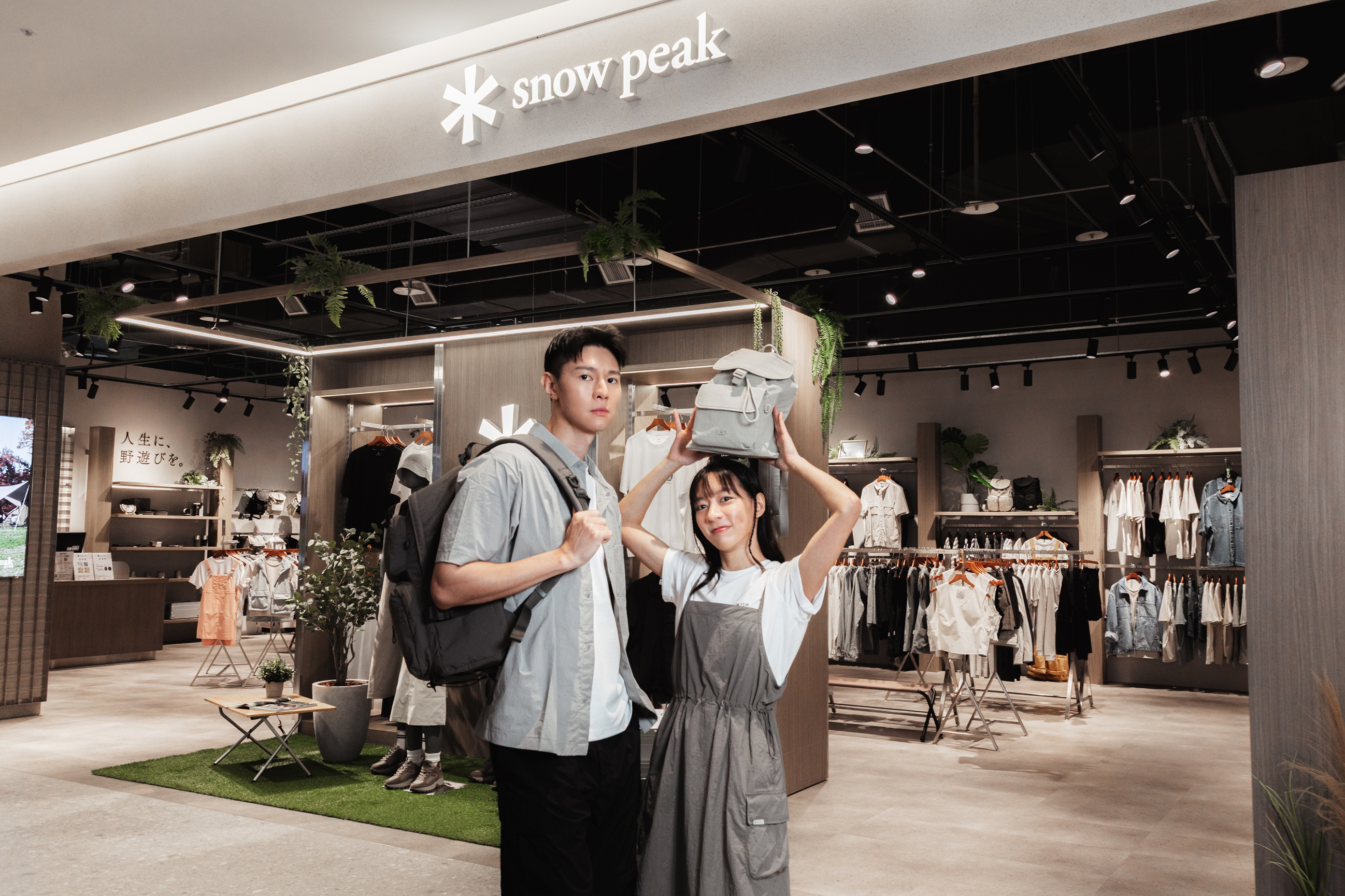 【品牌動態】全台最大「Snow Peak 韓系服飾專門店」盛大開幕 插旗台北大巨蛋商圈