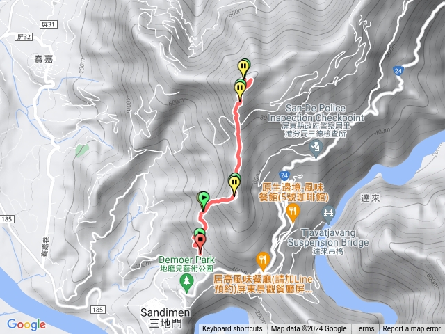 三地山南峰+三地山主峰
