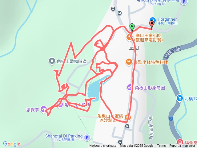桃園復興 角板山園區步道