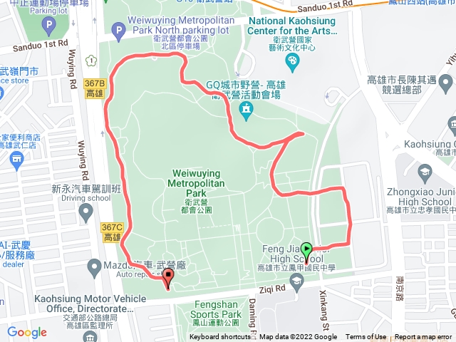 11/20衛午營運動