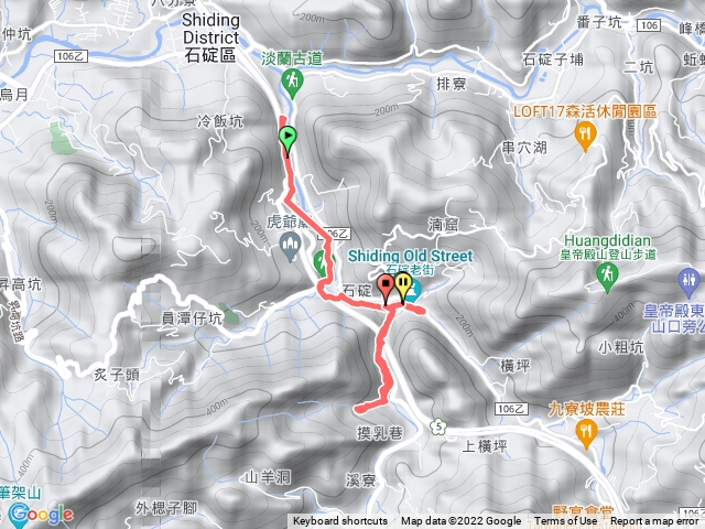 淡蘭外按古道