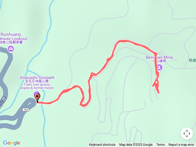 本山地質步道