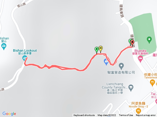 北竿璧山步道