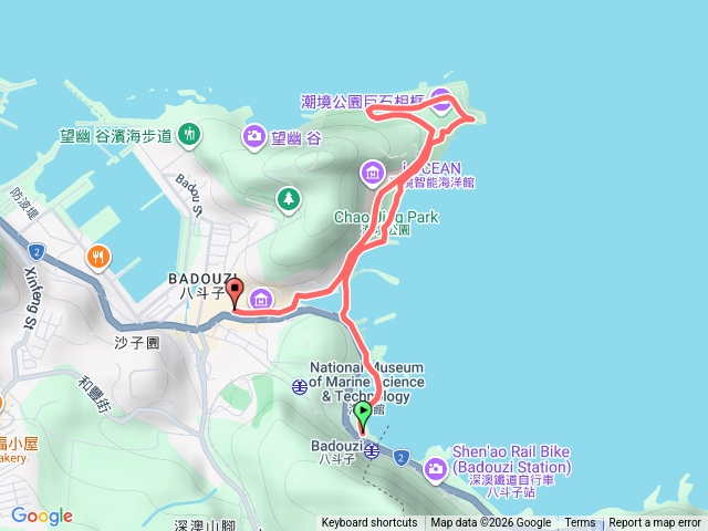 八斗子車站-潮境公園-復育公園-海科館預覽圖