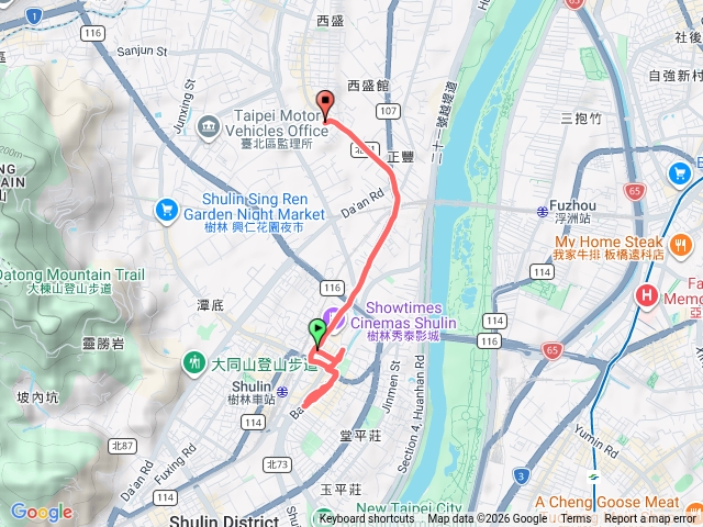 樹林早餐豆漿店