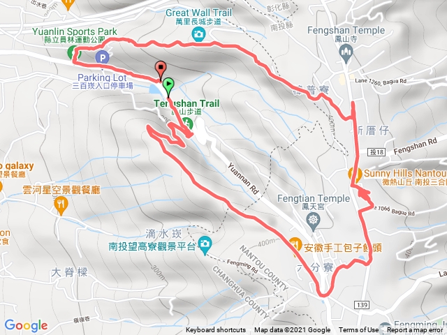 員林藤山步道