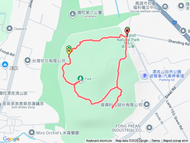 漯底山自然公園步道
