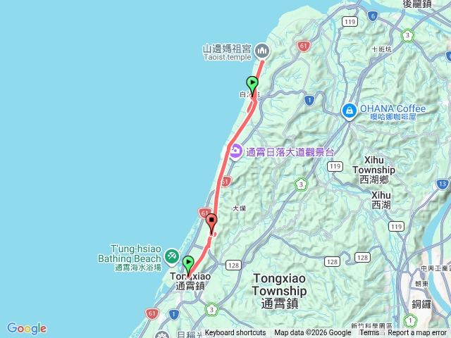 白沙屯地衣天預覽圖