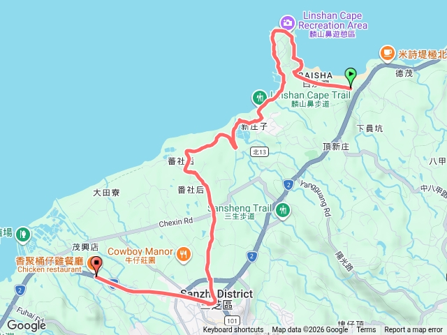 麟山鼻步道-雙灣步道-三芝預覽圖