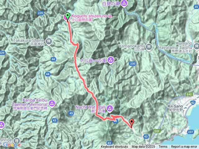 熊野古道最終回