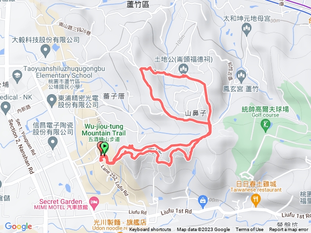 20230219 五酒桶山步道