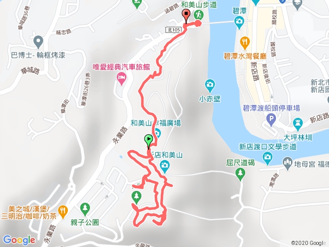 新店和美山步道