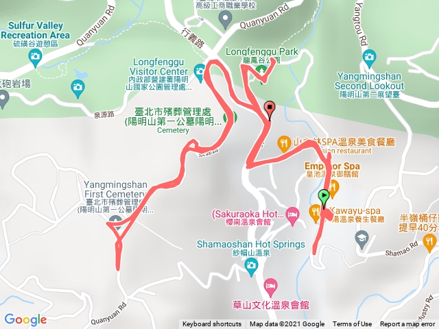 行義路露頭溫泉步道2021/1223