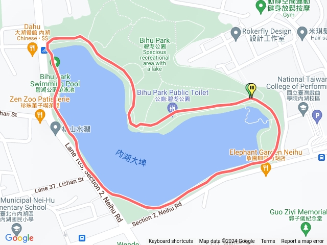 碧湖公園