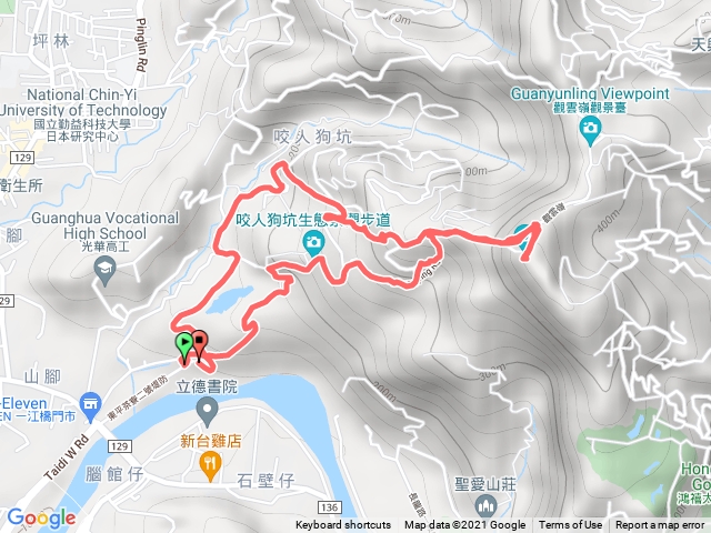 三汀山