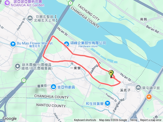 高速公路