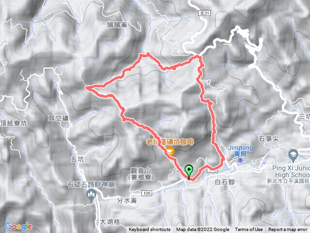 一坑口越嶺〉二坑口出/菁桐古道