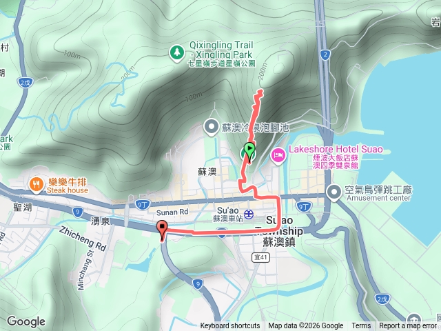 七星嶺步道預覽圖