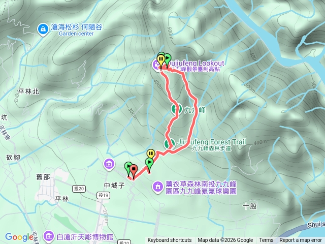 九九峰小小走預覽圖