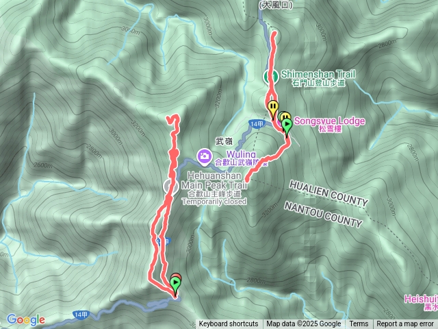合歡東峰、合歡尖山、石門山、合歡南峰、合歡主峰