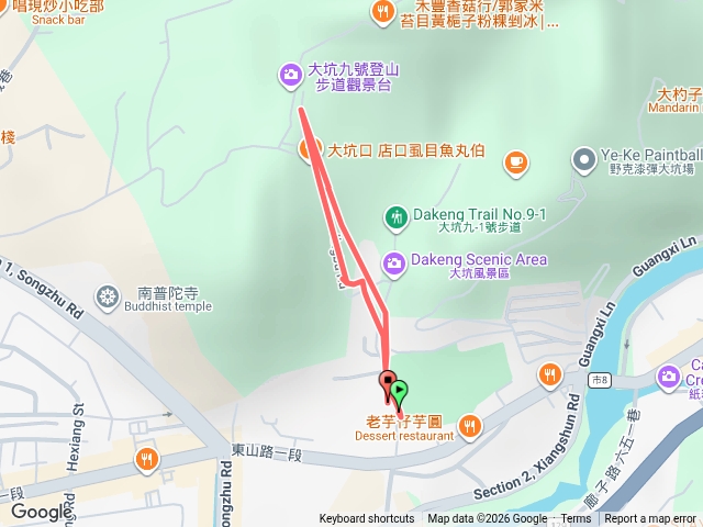 941178陳明傳預覽圖