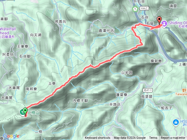 2025微笑山線大縱走尋寶集章任務微笑山線：【二格山系】筆架連峰段202604101717預覽圖
