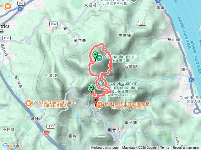 觀音山北橫古道硬漢嶺大岩壁