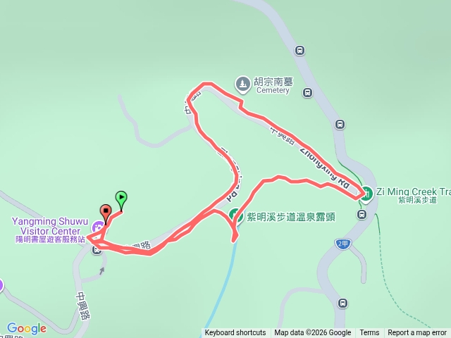 2026.4.24.陽明書屋紫明溪步道.溫泉源頭