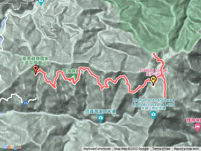 2022121920_奇萊南華_2D1N商業休閒團