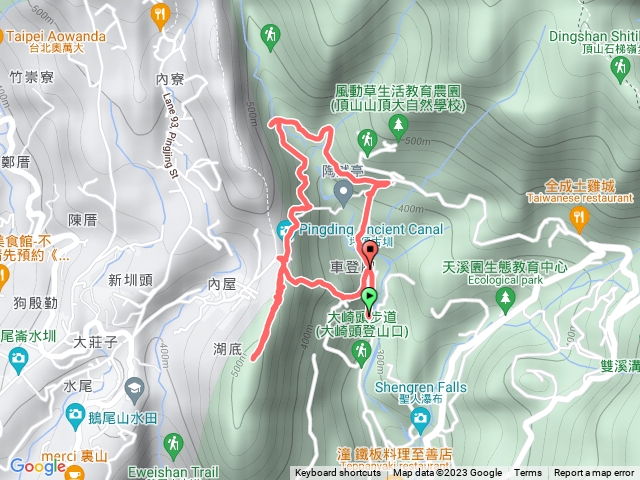 2023.11.05坪頂古峻