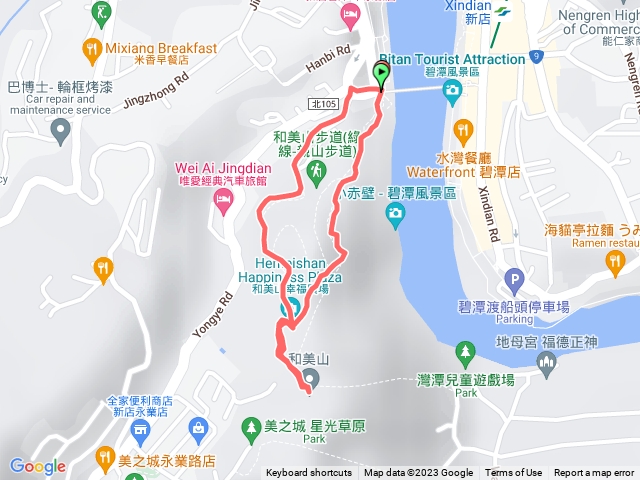 和美山小o路線