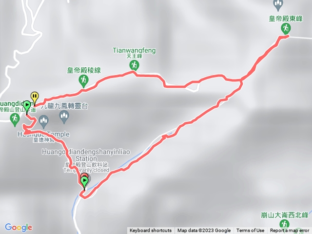黃帝殿東峰O型